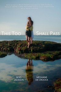 This Too Shall Pass