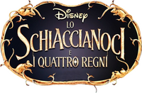 Logo 8
