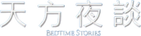 Logo 11