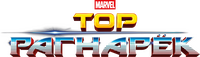 Logo 2