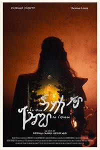 Poster for THE WAY OF THE BEAR