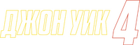 Logo 46