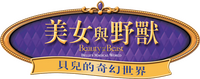 Logo 13