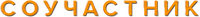 Logo 8