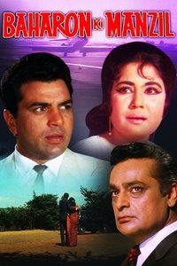 Poster 1