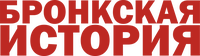 Logo 6