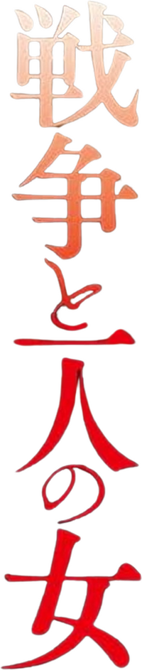 Logo 1