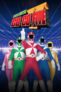 Poster for Kyuukyuu Sentai GoGoFive