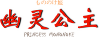 Logo 23
