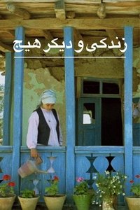 Poster 12