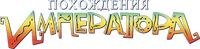 Logo 4