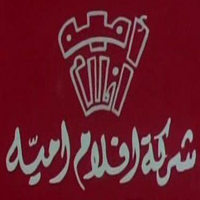 Logo - Omayah Films Co.