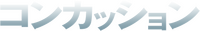 Logo 18