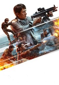 Poster 50