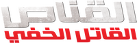 Logo 2