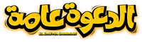 Logo 0