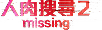 Logo 18