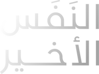Logo 3