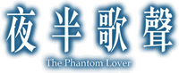 Logo 0