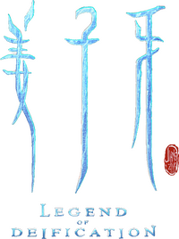 Logo 1