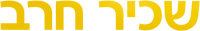 Logo 11