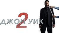 Logo 16