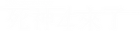 Logo 22