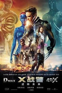 Poster 79