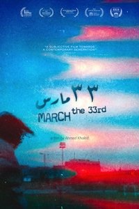 Poster 4