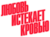 Logo 4