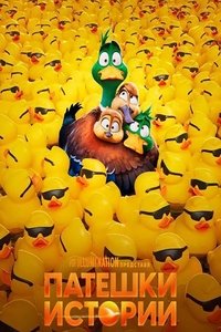 Poster 136