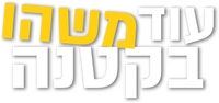 Logo 6
