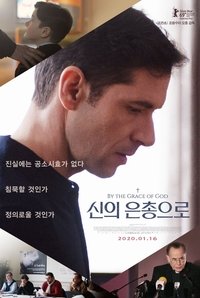 Poster 24