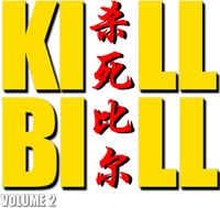 Logo 6