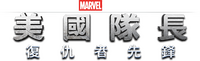 Logo 23