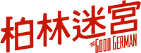 Logo 7