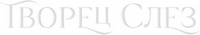 Logo 3