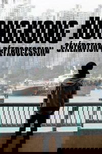 Hong Kong: Retrocession Generation