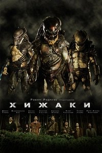 Poster 31