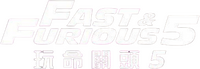 Logo 28