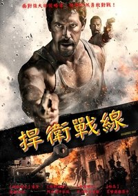 Poster 22