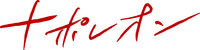 Logo 34