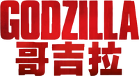 Logo 7