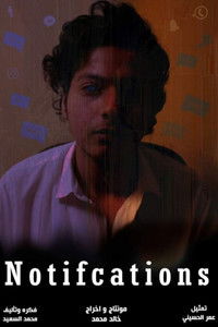 Poster for Notifications