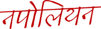 Logo 29