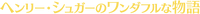 Logo 15