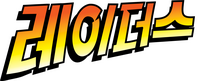 Logo 39