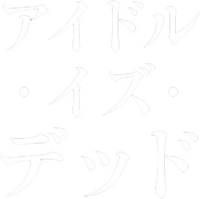 Logo 0