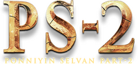 Logo 1