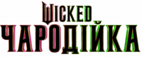 Logo 18